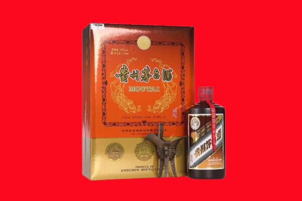黑河回收30年茅台